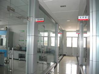 Greenriver Industry Co., Ltd.