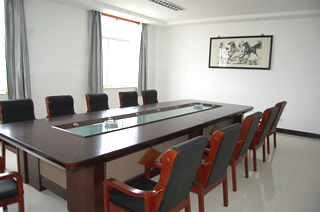 Greenriver Industry Co., Ltd.