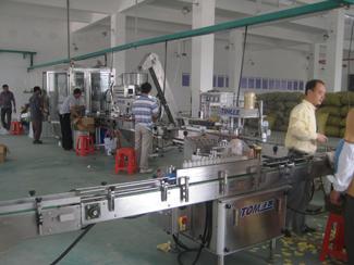 Greenriver Industry Co., Ltd.