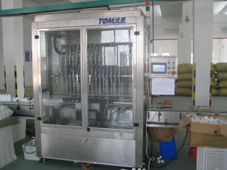 Greenriver Industry Co., Ltd.