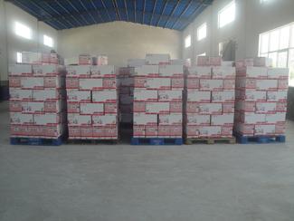 Greenriver Industry Co., Ltd.