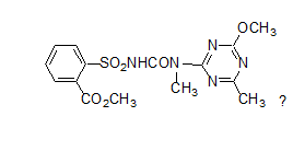 101200-48-0 Tribenuron Methyl Selective Herbicides For Maize , White powder