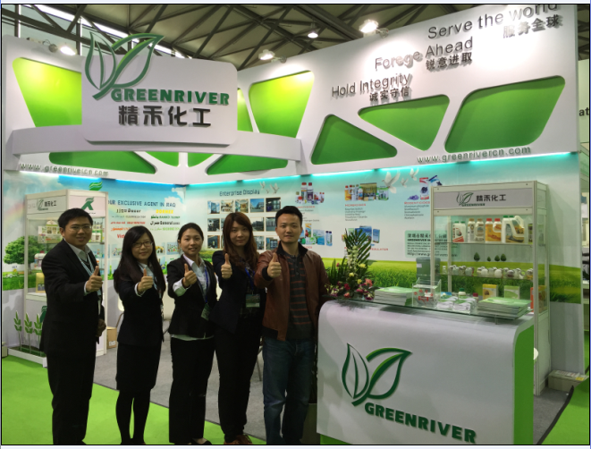 16th China International Agrochemical & Crop Protection Exhibition (CAC 2015)