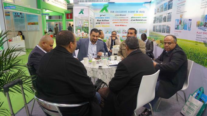 16th China International Agrochemical & Crop Protection Exhibition (CAC 2015)