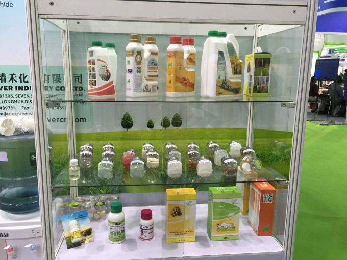 16th China International Agrochemical & Crop Protection Exhibition (CAC 2015)