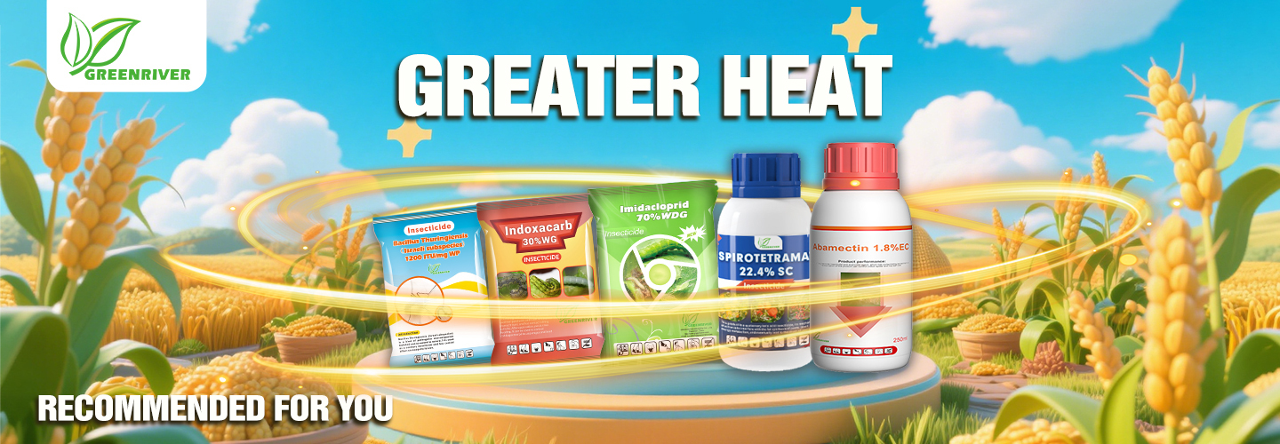 Quality Insecticides factory