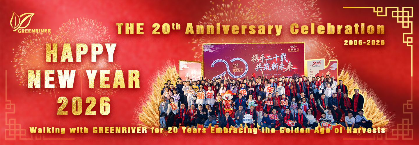 Quality Insecticides factory