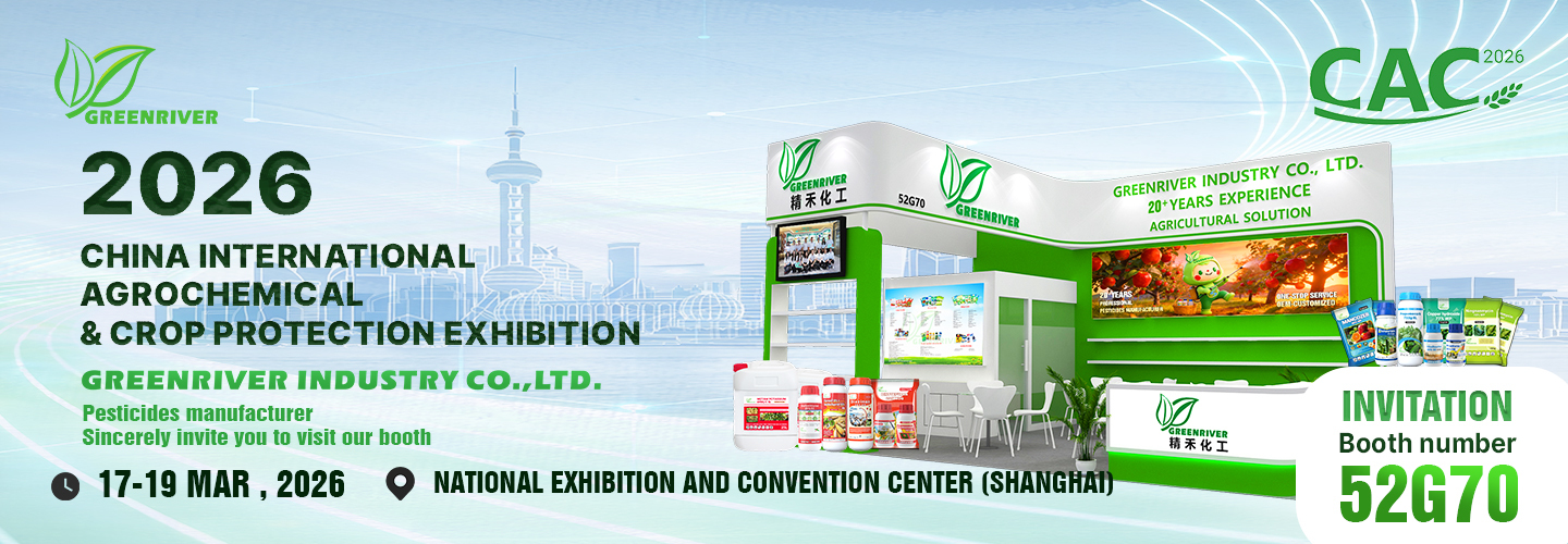 Quality Insecticides factory