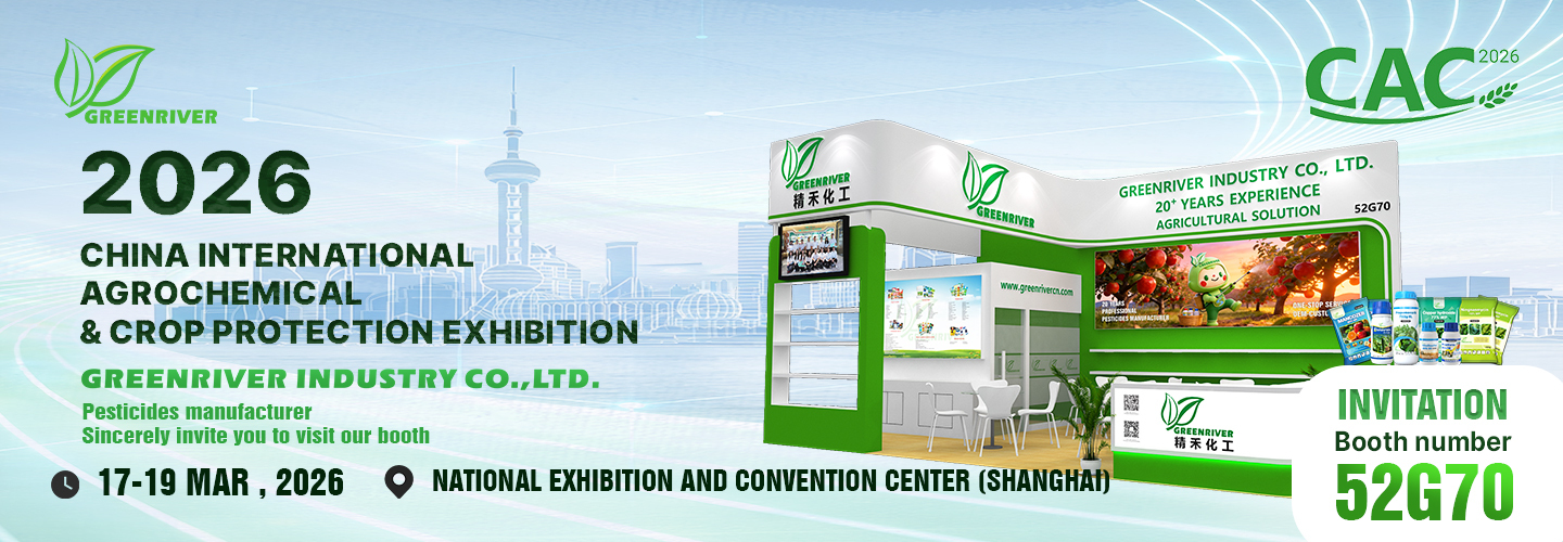 Quality Insecticides factory