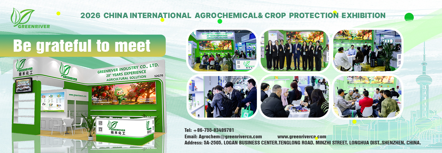 Quality Insecticides factory