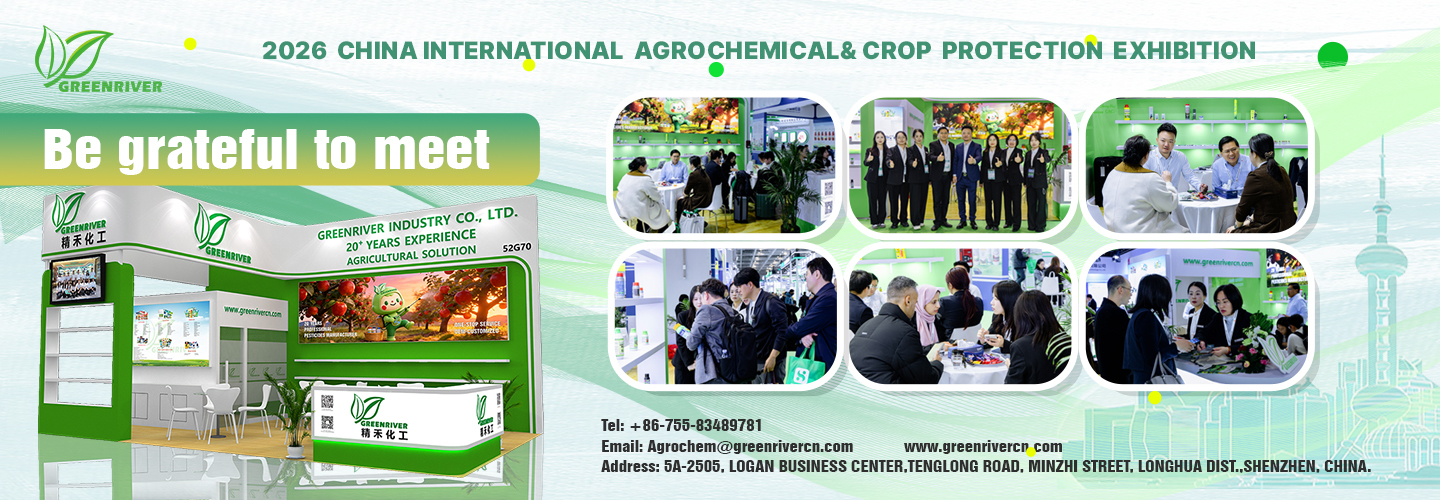 Quality Insecticides factory