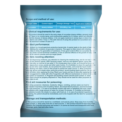China cymoxanil + mancozeb Plant Fungicide CAS 57966-95-7 / 8018-01-7 distributor