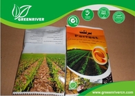 Best Nicosulfuron Selective Herbicides 111991-09-4 / post emergent weed killer