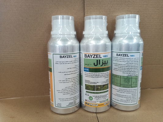 Insecticides Emamectin benzoate 1.9%EC control of various insects 1071-83-6 supplier