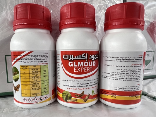 Lufenuron 5%EC acaricides for ticks agro chemical pesticide 103055-07-8 supplier