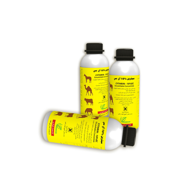 CAS 52315-07-8 Cypermethrin Pest Control Insecticides for Lepidoptera supplier