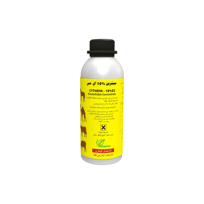 CAS 52315-07-8 Cypermethrin Pest Control Insecticides for Lepidoptera supplier