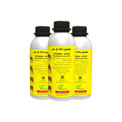 CAS 52315-07-8 Cypermethrin Pest Control Insecticides for Lepidoptera supplier