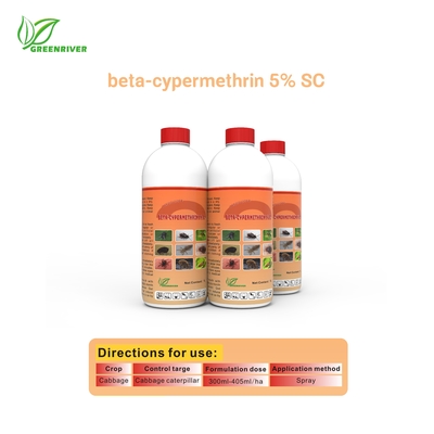 Beta Cypermethrin 0.6% DP Pest Control Insecticides For Cockroaches And Mosquitoes supplier