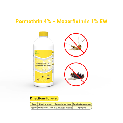 Permethrin Lawn / Bee / Stink Bug / Scorpion Insecticide CAS 91465-08-6 supplier