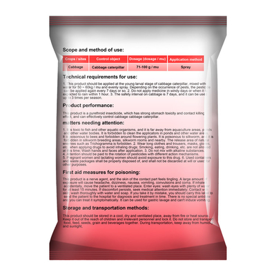 Lambda cyhalothrin 10% WP Pest Control Insecticides CAS 91465-08-6 supplier