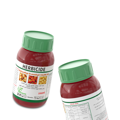 Liquid Safe Herbicide Haloxyfop R Methyl Weed Killer For Vegetable Gardens supplier