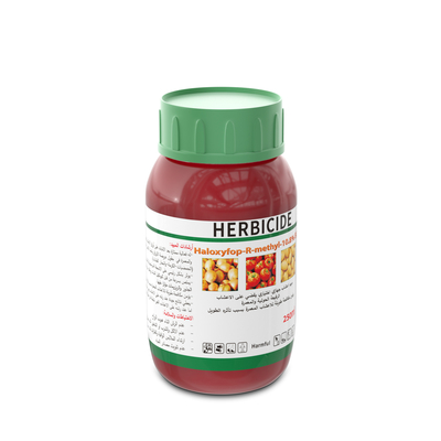 Liquid Safe Herbicide Haloxyfop R Methyl Weed Killer For Vegetable Gardens supplier