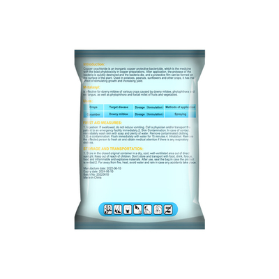 White powder 57837-19-1 Metalaxyl Plant Fungicide / Natural Garden Fungicide supplier