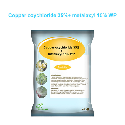 White powder 57837-19-1 Metalaxyl Plant Fungicide / Natural Garden Fungicide supplier