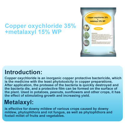 White powder 57837-19-1 Metalaxyl Plant Fungicide / Natural Garden Fungicide supplier
