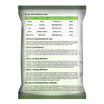 Thiophanate - Methyl 50%SC Systemic Fungicide For Tomato Plants 36734-19-7 supplier