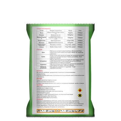 Dimethomorph 50%WP Chemical Fungicides Products 110488-70-5 supplier