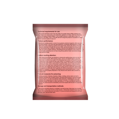 Chlorothalonil 75%WP vegetables Plant Fungicide CAS 1897-45-6 supplier