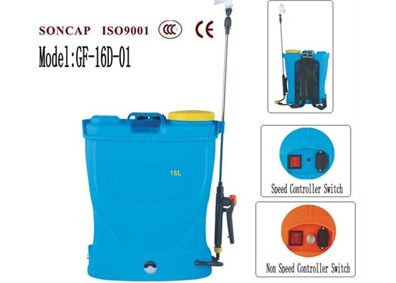 Agriculture 16L plastic Herbicide Sprayers , Lawn And Garden Sprayer supplier