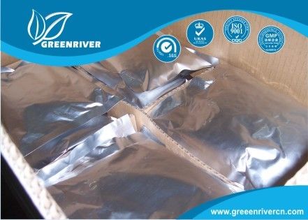 70288-86-7 Ivermectin Bio Pesticides for nematodes / insects / miticides