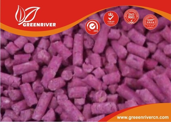 Effectively kill rats / mouse Rodenticide Pellets Brodifacoum 0.005% CAS 56073-10-0 supplier